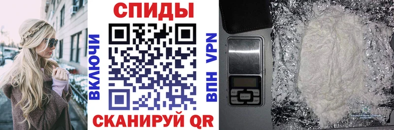 Amphetamine 97%  hydra как войти  Пушкино 