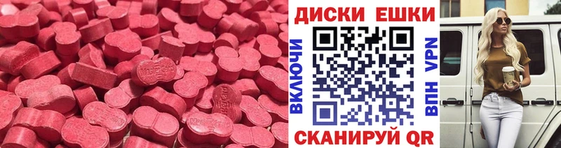 сайты даркнета состав  blacksprut tor  Пушкино  Экстази louis Vuitton 