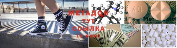 сатива Алексин