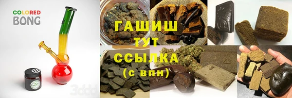 сатива Алексин