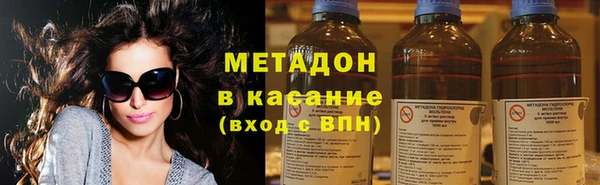 гашиш Мегион