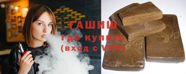 кокаин перу Медвежьегорск
