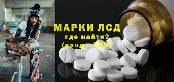 гашиш Мегион