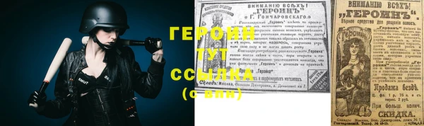 гашиш Мегион