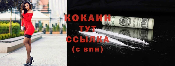 гашиш Мегион