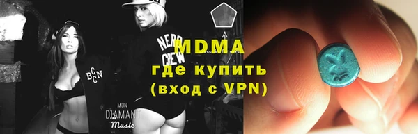 сатива Алексин