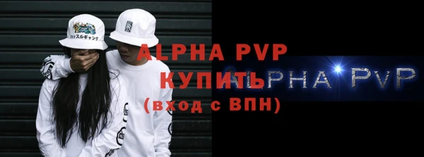 кокаин перу Медвежьегорск