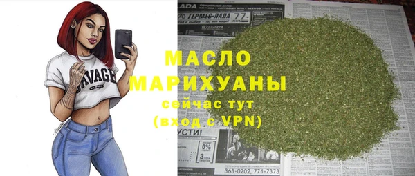 кокаин перу Медвежьегорск