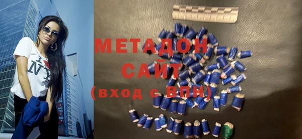 а пвп мука Алексеевка