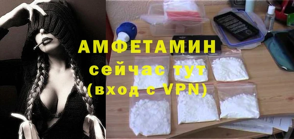 а пвп мука Алексеевка